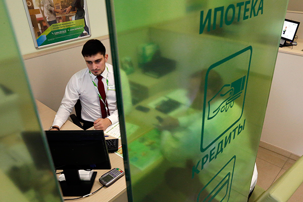 Несите ваши деньги. Почему брать ипотеку нужно прямо сейчас