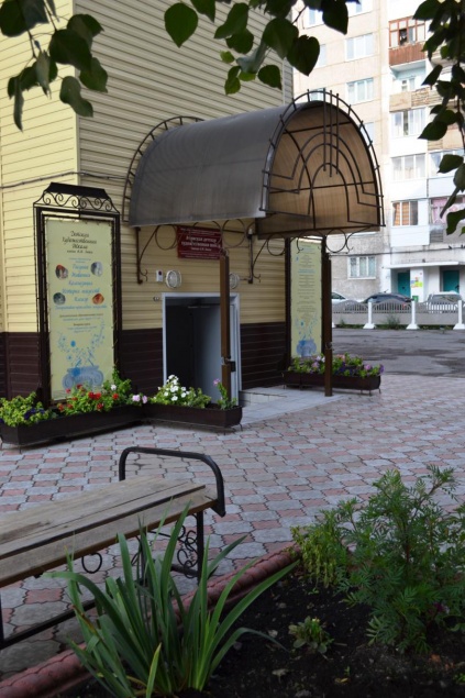 Ачинская детская художественная школа им. А.М. Знака объявляет о дополнительном наборе учеников