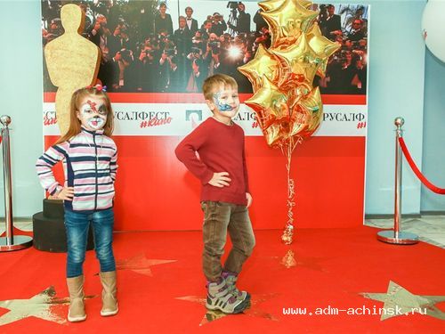 В Ачинске 11 сентября пройдет «РУСАЛ ФЕСТИВАL #Кино»