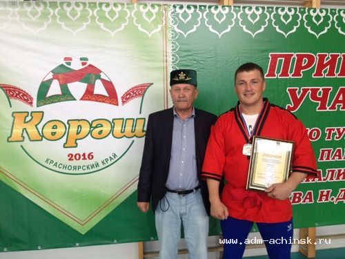Ачинец стал призером открытого межнационального юношеского турнира по национальной татаро – башкирской борьбе
