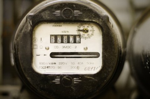 Об отключении электроэнергии с 19 по 23 сентября 2016 года