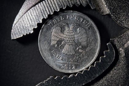 Минэкономразвития ухудшило прогноз до 2019 года