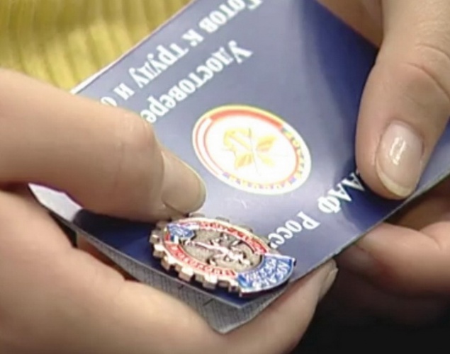 Две тысячи ачинцев сдадут нормы ГТО до конца 2016 года