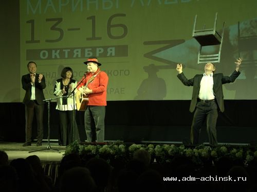 В Ачинске прошел VI Назаровский кинофорум отечественных фильмов имени Марины Ладыниной