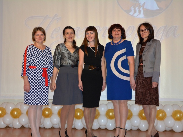 В Ачинске состоялось открытие конкурса «Педагог города 2016»