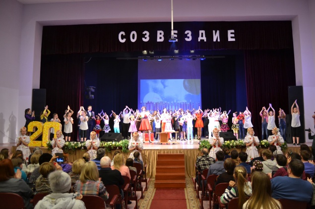 В городском Дворце культуры состоялся юбилейный концерт студии «СОЗВЕЗДИЕ»