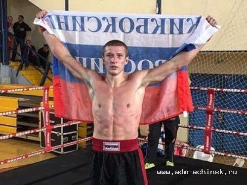 Никита Селянский завоевал «золото» на Чемпионате Европы по кикбоксингу