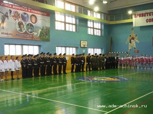 В Ачинске состоится военно-спортивная игра «Кадеты Красноярья»