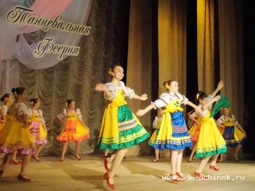 Ачинский ансамбль «Сибирочка» стал обладателем Гран-при зонального конкурса «Танцевальная феерия»