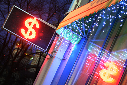 Рублю предсказали обвал по сценарию 2014 года