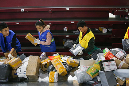 AliExpress ограничил бесплатную доставку посылок в Россию