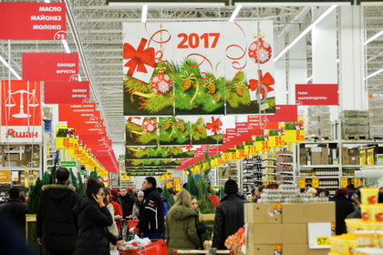 Тревога россиян из-за роста цен снизилась до рекордного уровня