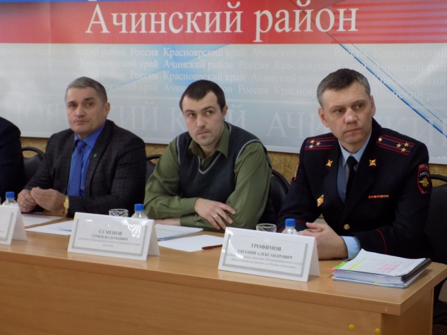 Начальник МО МВД России «Ачинский» выступил на сессии районного  совета депутатов