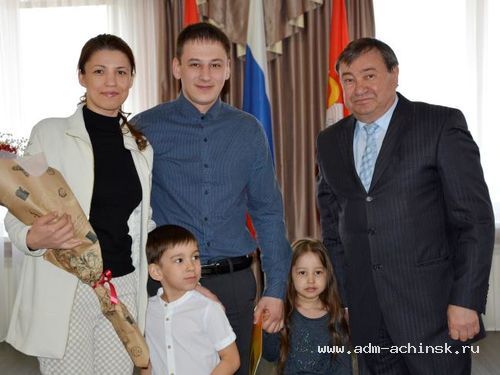 В 2017 году 25 ачинских молодых семей получат социальные выплаты на приобретение жилья