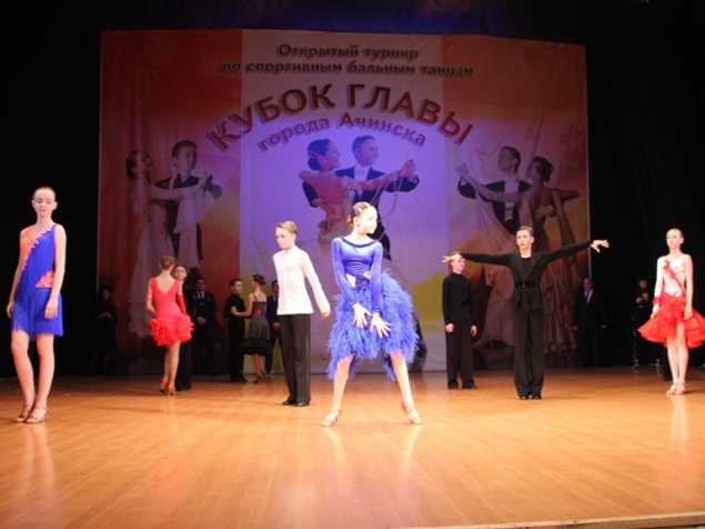 Ачинцы завоевали 9 кубков на турнире по спортивным бальным танцам