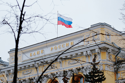 Россияне понадеялись на повышение уровня жизни