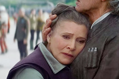 Создатели «Звездных войн» опровергли появление Фишер в роли Леи в девятой части