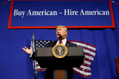Трамп подписал указ «Покупай американское и нанимай американцев»