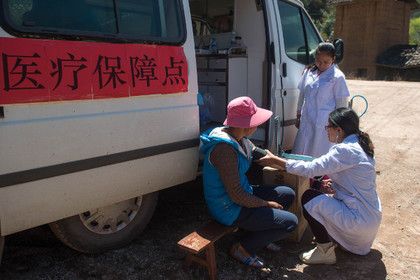 В Китае в результате землетрясения погибли 8 человек