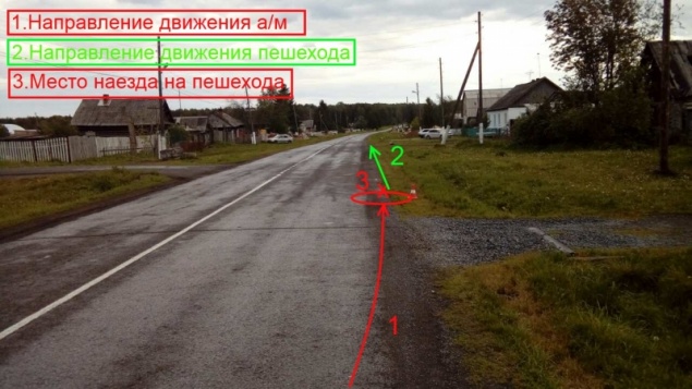 Водитель получил 10 суток административного ареста за оставление места ДТП, в котором пострадал ребенок пешеход