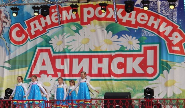 Ачинские полицейские заступили на охрану общественного порядка в День города