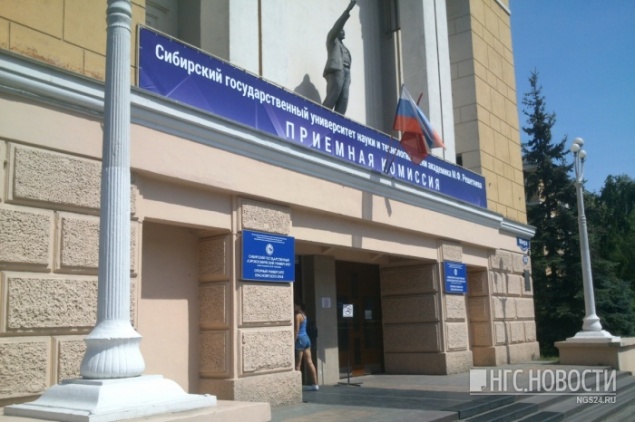 В вузах Красноярска стартовал приём документов: сроки, число бюджетных мест