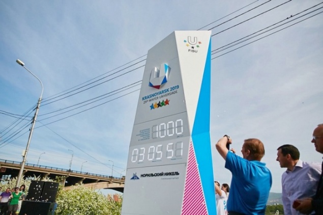 Назван размер выплат победителям красноярской Универсиады