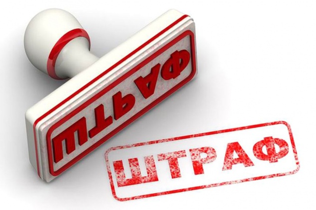 Сотрудниками Госавтоинспекции в Ачинске за неуплату штрафа привлечено к административной ответственности более 200 человек