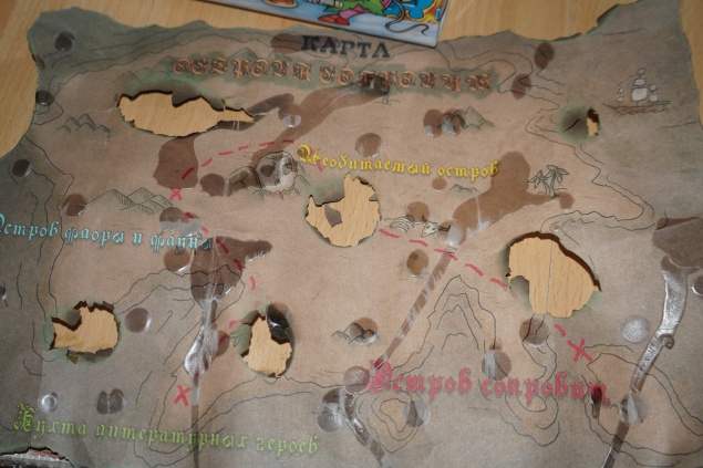 «Сокол» стал островом чтения