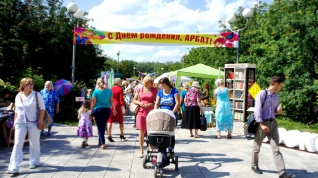 3 августа «Ачинский Арбат» приглашает горожан