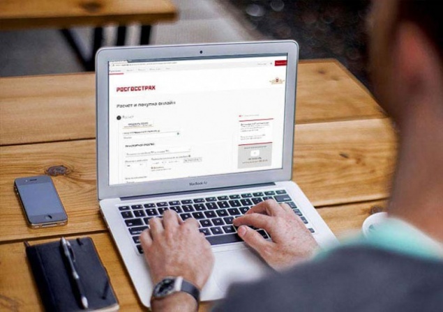 Работу системы электронного ОСАГО довели почти до идеала
