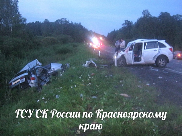 ДТП на трассе Ачинск - Красноярск. Козульский район.