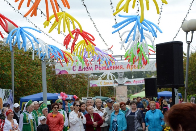 «Ачинский Арбат» отметил свой День рождения