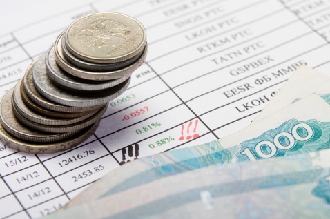 Ачинцам предлагают высказать свое мнение о способе оплаты отопления