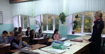 Госавтоинспекторы с учащимися обсудили проблемы дорожной безопасности