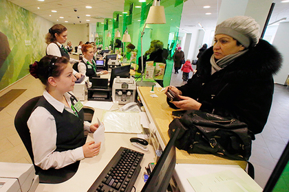 Рост занятости в сфере услуг в России оказался максимальным за 4 года