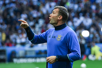 Шевченко объяснил провал Украины в отборе на ЧМ-2018