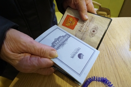 СМИ узнали о возможном повышении минимального трудового стажа в России