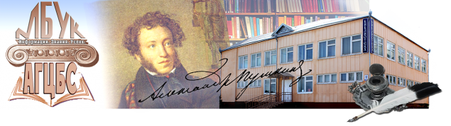 Молодежный квест приглашает участников