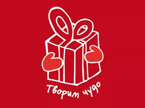 В Ачинске стартовал марафон чудес