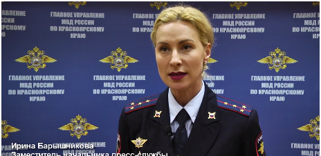 Полицейские призывают граждан к бдительности при покупке алкогольной и спиртосодержащей продукции