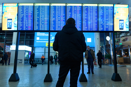 Болельщики полетят на матчи ЧМ-2018 за пять рублей