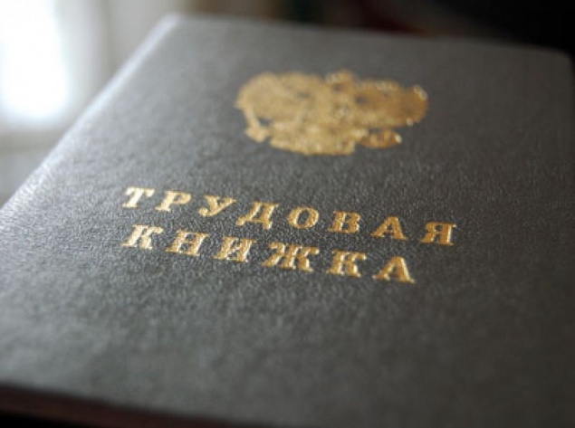 Красноярский край показал высокие результаты трудоустройства