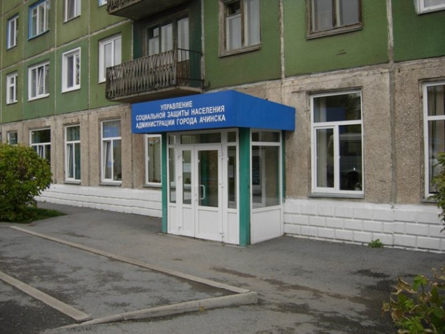 Внимание! Важная информация!