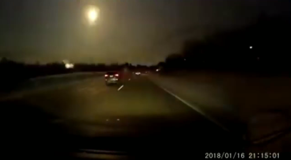 В США упал метеорит