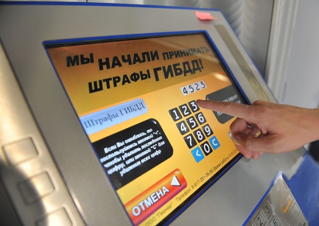 Полицейскими Ачинска взыскано более 70% наложенных штрафов