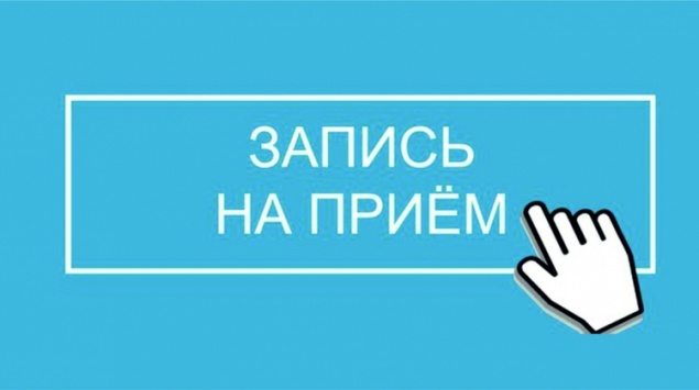 В Ачинске приостановлена запись через web-регистратуру