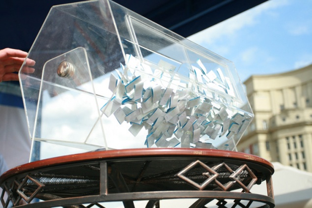 ВОСКРЕСНЫЙ РОЗЫГРЫШ