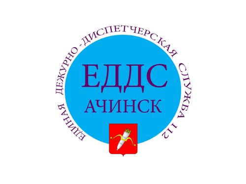 Порыв трубопровода в 4 микрорайоне