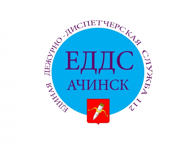 Оперативный штаб Администрации города Ачинска: мобильные бригады для ликвидации коммунальных аварий усилены